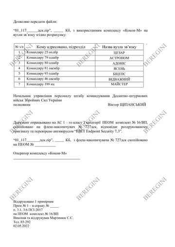 https://upforme.ru/uploads/000a/e3/16/1636/t658492.jpg