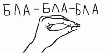 https://upforme.ru/uploads/000a/e3/16/1636/t680224.jpg