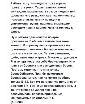 https://upforme.ru/uploads/000a/e3/16/1636/t788490.jpg
