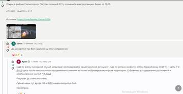 https://upforme.ru/uploads/000a/e3/16/1636/t834366.jpg