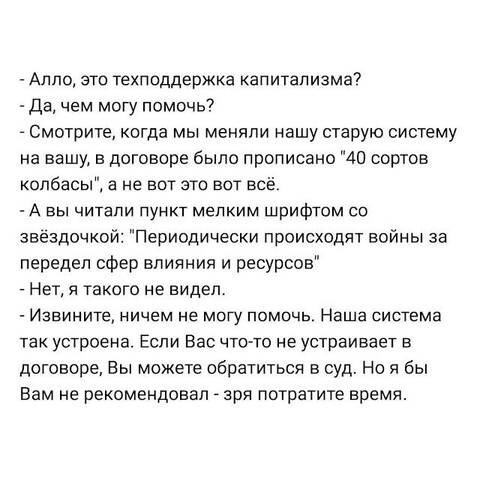 https://upforme.ru/uploads/000a/e3/16/164/t305831.jpg