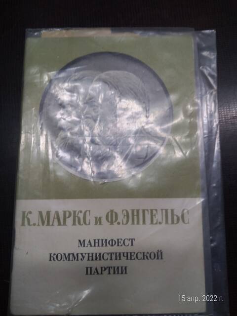 https://upforme.ru/uploads/000a/e3/16/164/t901156.jpg