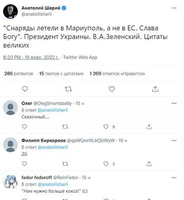 https://upforme.ru/uploads/000a/e3/16/1643/t930431.jpg