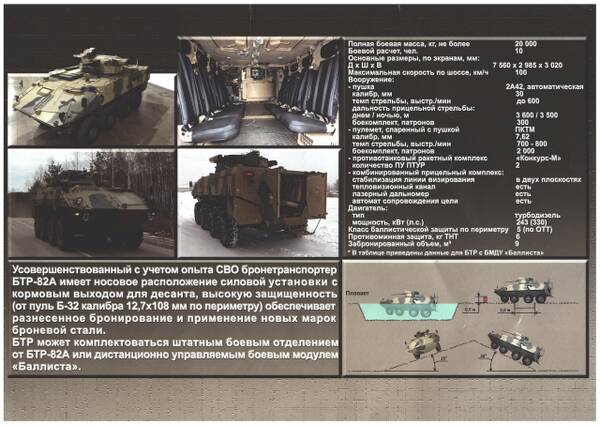 https://upforme.ru/uploads/000a/e3/16/168/t11890.jpg