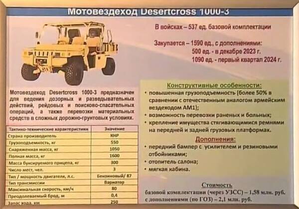 https://upforme.ru/uploads/000a/e3/16/168/t313853.jpg