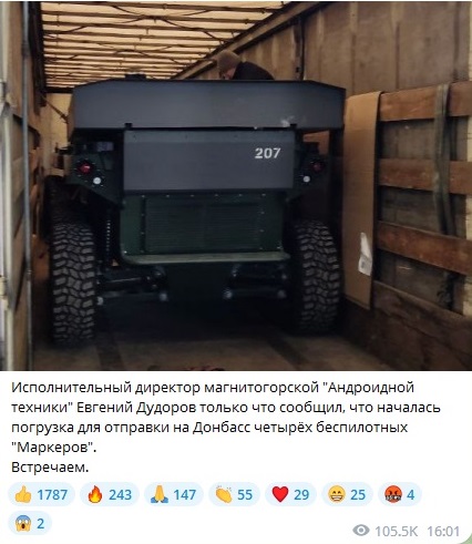 https://upforme.ru/uploads/000a/e3/16/168/t491218.jpg