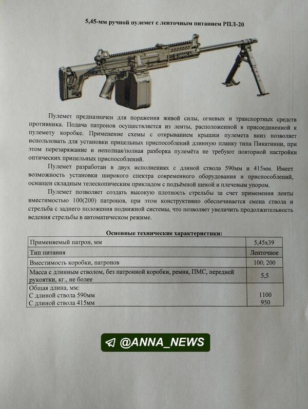 https://upforme.ru/uploads/000a/e3/16/168/t659322.jpg