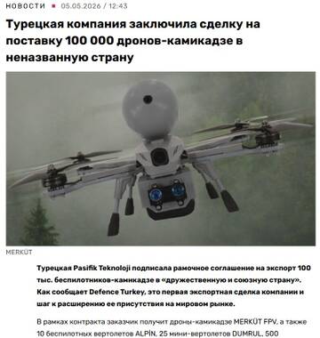 https://upforme.ru/uploads/000a/e3/16/1695/t388034.jpg