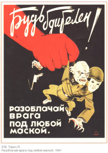 https://upforme.ru/uploads/000a/e3/16/1695/t761323.jpg