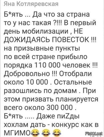 https://upforme.ru/uploads/000a/e3/16/1706/203457.jpg