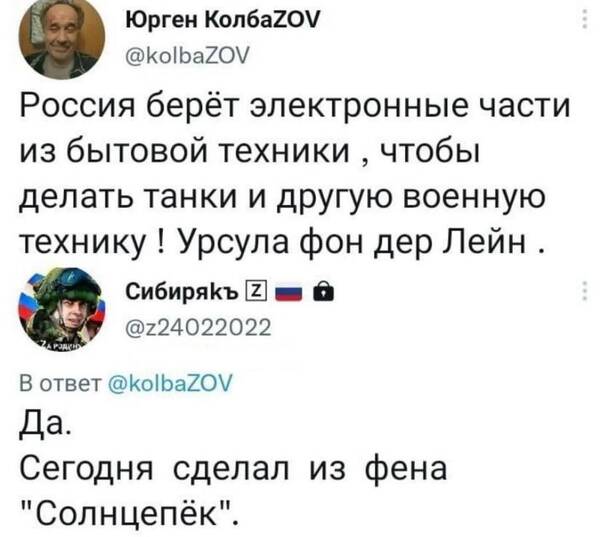 https://upforme.ru/uploads/000a/e3/16/1706/t184835.jpg