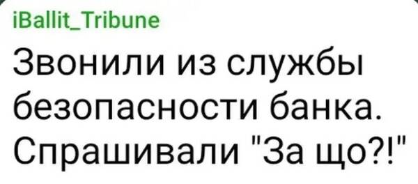 https://upforme.ru/uploads/000a/e3/16/1706/t363524.jpg
