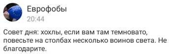 https://upforme.ru/uploads/000a/e3/16/1706/t363965.jpg