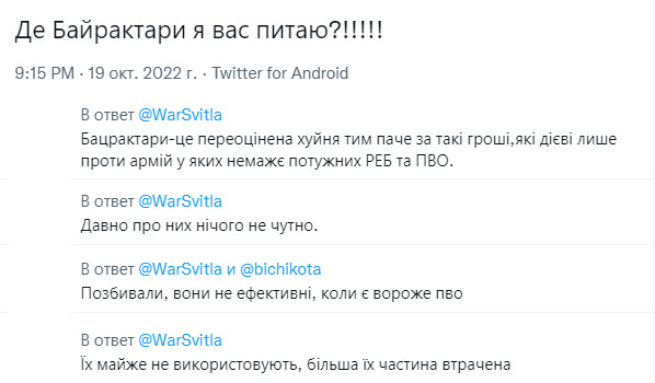 https://upforme.ru/uploads/000a/e3/16/1706/t607280.jpg