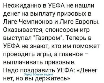 https://upforme.ru/uploads/000a/e3/16/1706/t765124.jpg