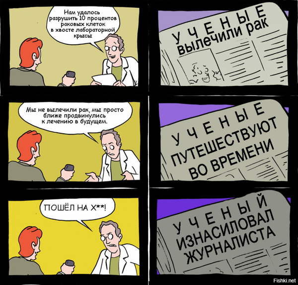 https://upforme.ru/uploads/000a/e3/16/1706/t768035.png