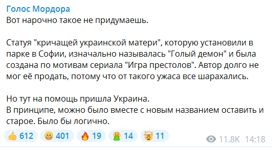 https://upforme.ru/uploads/000a/e3/16/1706/t857557.png