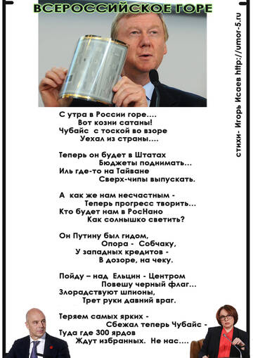 https://upforme.ru/uploads/000a/e3/16/1729/t303269.jpg