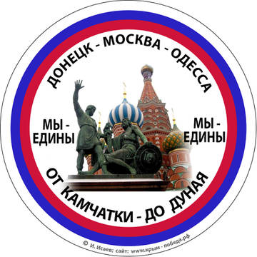 https://upforme.ru/uploads/000a/e3/16/1729/t447335.jpg