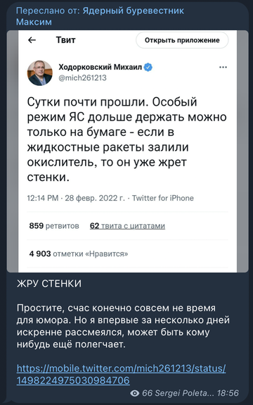 https://upforme.ru/uploads/000a/e3/16/1729/t464767.png