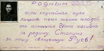 https://upforme.ru/uploads/000a/e3/16/1824/t601015.jpg