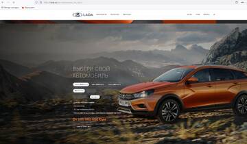 https://upforme.ru/uploads/000a/e3/16/1834/t111171.jpg