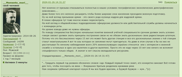 https://upforme.ru/uploads/000a/e3/16/1834/t199719.png