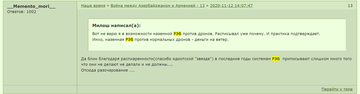 https://upforme.ru/uploads/000a/e3/16/1834/t21221.png