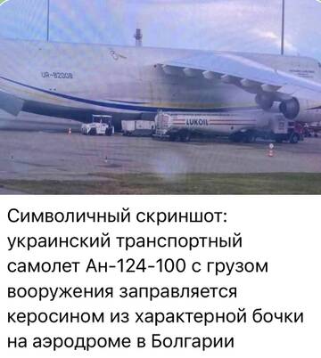 https://upforme.ru/uploads/000a/e3/16/1834/t279419.jpg
