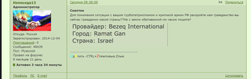 https://upforme.ru/uploads/000a/e3/16/1834/t281733.png