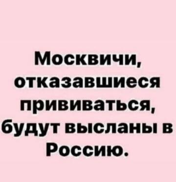 https://upforme.ru/uploads/000a/e3/16/1834/t327075.jpg