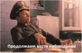 https://upforme.ru/uploads/000a/e3/16/1834/t33280.jpg