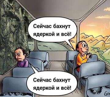 https://upforme.ru/uploads/000a/e3/16/1834/t334929.jpg
