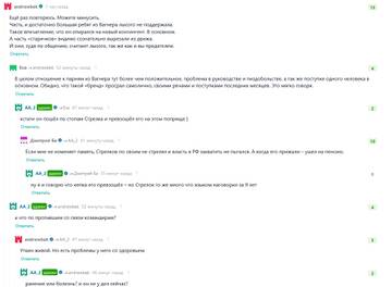 https://upforme.ru/uploads/000a/e3/16/1834/t344136.jpg