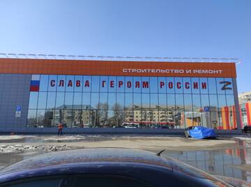 https://upforme.ru/uploads/000a/e3/16/1834/t375437.jpg