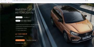 https://upforme.ru/uploads/000a/e3/16/1834/t377459.jpg