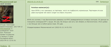 https://upforme.ru/uploads/000a/e3/16/1834/t387869.png