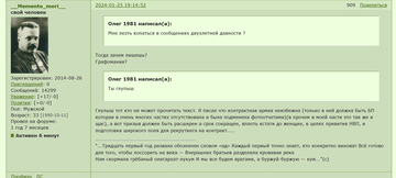 https://upforme.ru/uploads/000a/e3/16/1834/t422335.png