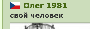 https://upforme.ru/uploads/000a/e3/16/1834/t57386.png