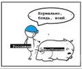 https://upforme.ru/uploads/000a/e3/16/1834/t591259.jpg