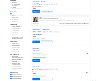 https://upforme.ru/uploads/000a/e3/16/1834/t660327.png