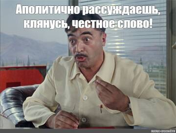 https://upforme.ru/uploads/000a/e3/16/1834/t678192.jpg