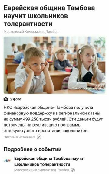 https://upforme.ru/uploads/000a/e3/16/1834/t687006.jpg