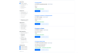 https://upforme.ru/uploads/000a/e3/16/1834/t698659.png