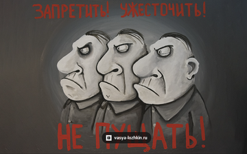 https://upforme.ru/uploads/000a/e3/16/1834/t763910.png