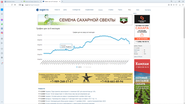 https://upforme.ru/uploads/000a/e3/16/1834/t770015.png