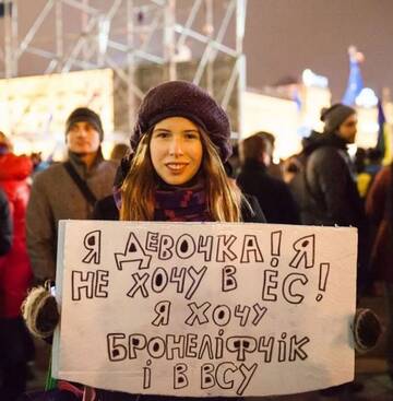 https://upforme.ru/uploads/000a/e3/16/1834/t782405.jpg