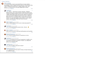 https://upforme.ru/uploads/000a/e3/16/1834/t783627.png
