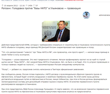 https://upforme.ru/uploads/000a/e3/16/1834/t789601.png