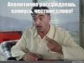 https://upforme.ru/uploads/000a/e3/16/1834/t830394.jpg